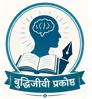 महंत सुरेन्द्र नाथ अवधूत जी